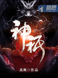 妹妹又坏又欲（骨，nph）