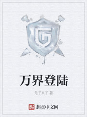 哥哥高甜小说推荐