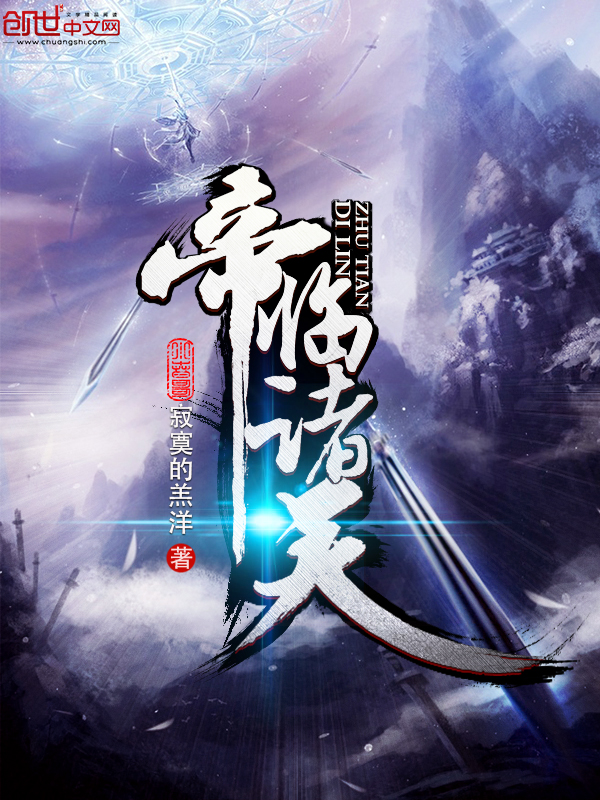 我见过夜晚到凌晨每个时间点的样子