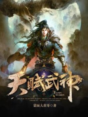 皇家古方书籍正版2025