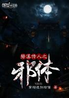 最.罪爱（父女、民国、HE）