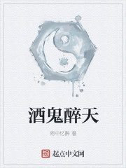 被迫成瘾（校园 高H）