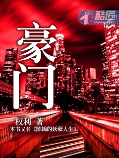 宁心陆景宸小说免费阅读