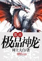少年反派之烦恼作者叫什么
