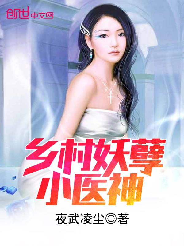 下列不属于教师良心作用的是