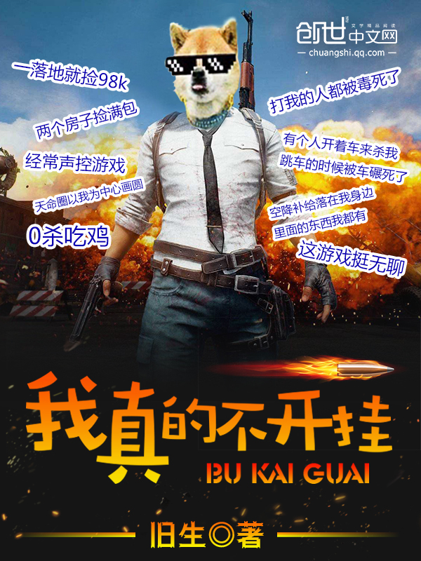 倩倩