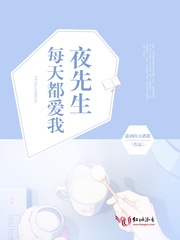 救命我和前女友们做同事演员表