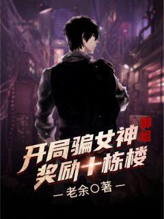 山春时集茶叶奇兰什么价格