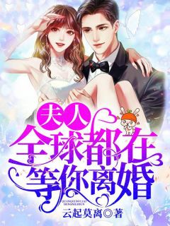 母亲为女儿复仇电影名字