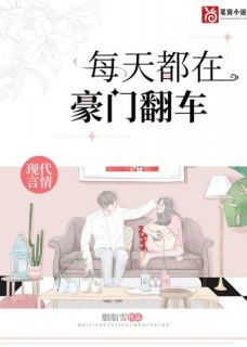 楚曦程然的