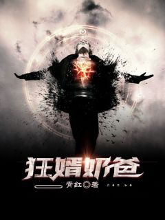 双斧战龙壁纸