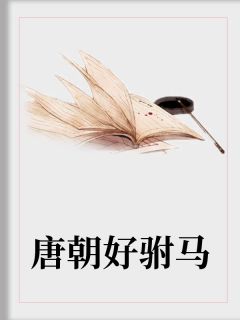 中美信息服务网络协议到期