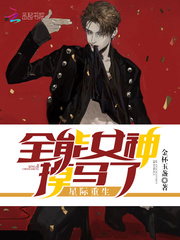 兽人时代_御书屋