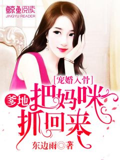 方卿简介