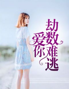 想天堂里的妈妈的句子