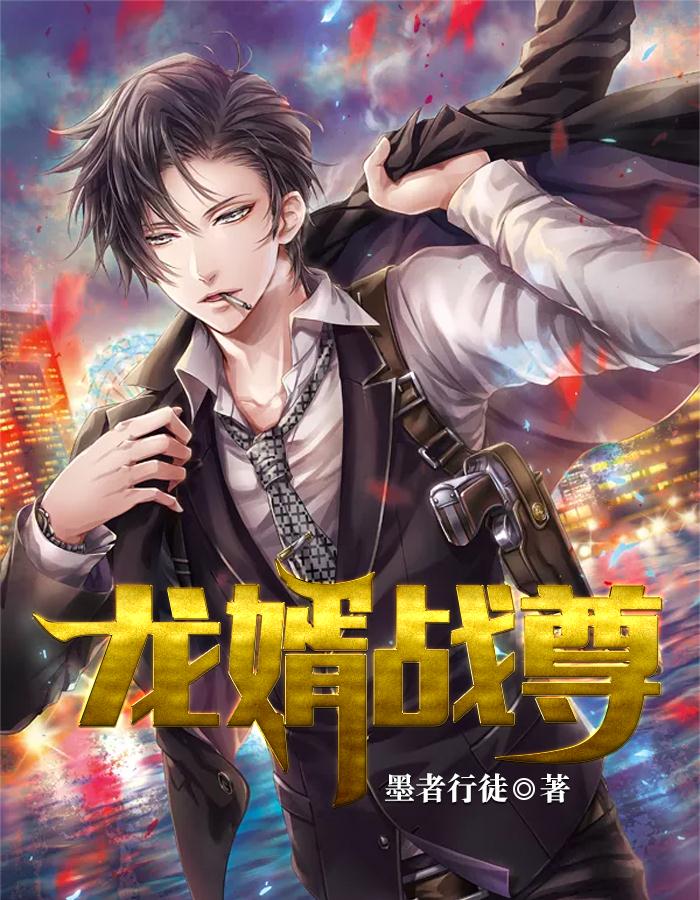 网游,我能获得无限奖励
