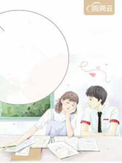 顾长安顾清婉