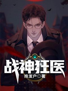 三西在哪里