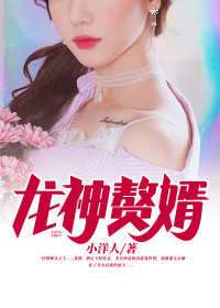抗命打鬼子就能救国!