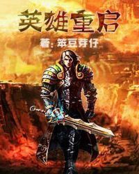 肆意温柔免费阅读无弹窗