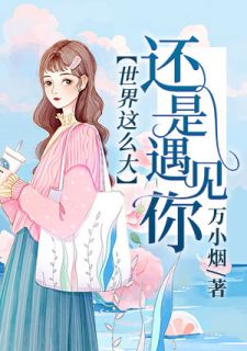 同居了怎么办