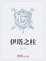 职业装西裤女秘书