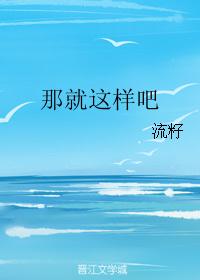 萌兽宝宝鬼医娘亲txt
