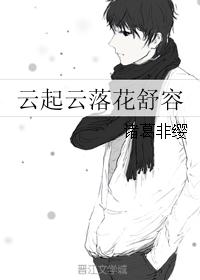 顾砚叶浅浅