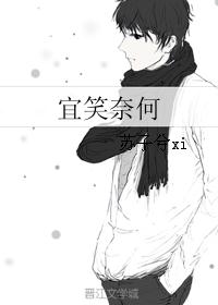 小伙下山苦练十年为师傅报仇