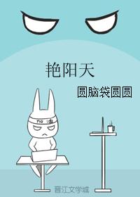 心跳短剧全集在线观看