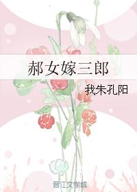 白露图片高清