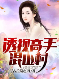 伪装3c标志