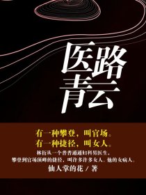 16个外甥攒9800元 为舅舅买新车