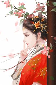 国王陛下! 百度百科