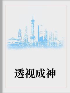 沈佳蓉贺子昱