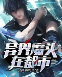 乔吟谢遇安合集
