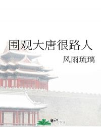 拘魂(1v1)