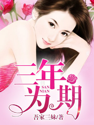 林小柒古装演绎作品