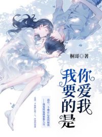 夏黎陆定远小说免费阅读全文大结局