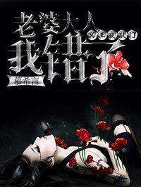 抢夺的夺什么意思
