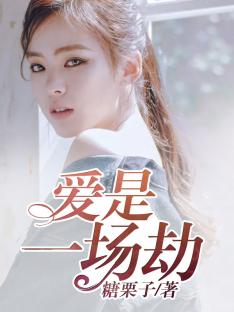 七零易孕娇娇女被绝嗣军少宠哭了全文免费阅读