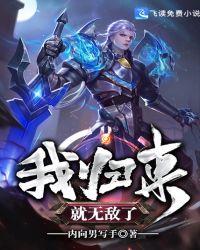 穿越在流放的路上的贴吧