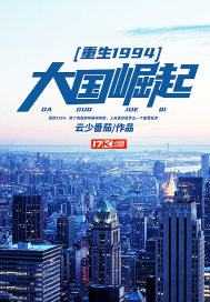 锲而不舍打一准确生肖