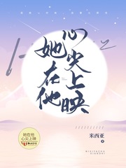 精灵之短裤小子