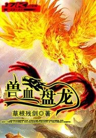 缘浅缘深不由人下一句