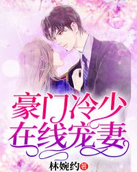 知君袖里有广寒by蓬岛客大