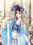 满级大佬穿成反派渣爹七彩叶子