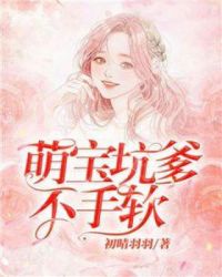 「古惑仔同人」双生之狼