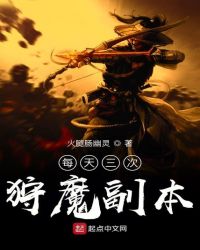 灯下看美人的下一句