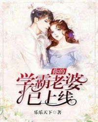 为了跟白月光在一起老公假装得绝症